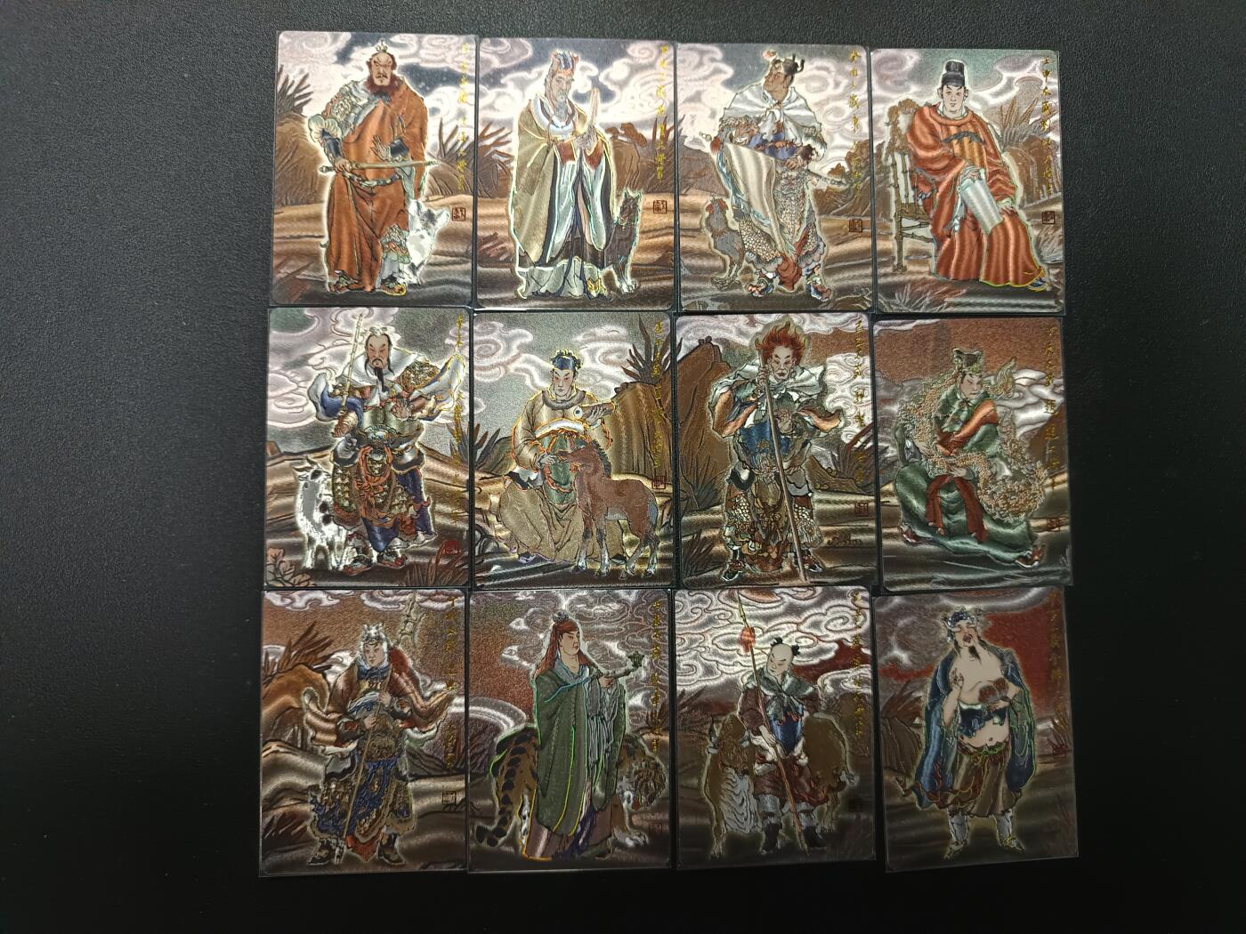 天玑星卡拍第154期《12.25周四截拍》持续收拍收评中 满赠卡需备注 戴敦邦艺术馆 六十甲子 幻彩折光 60张