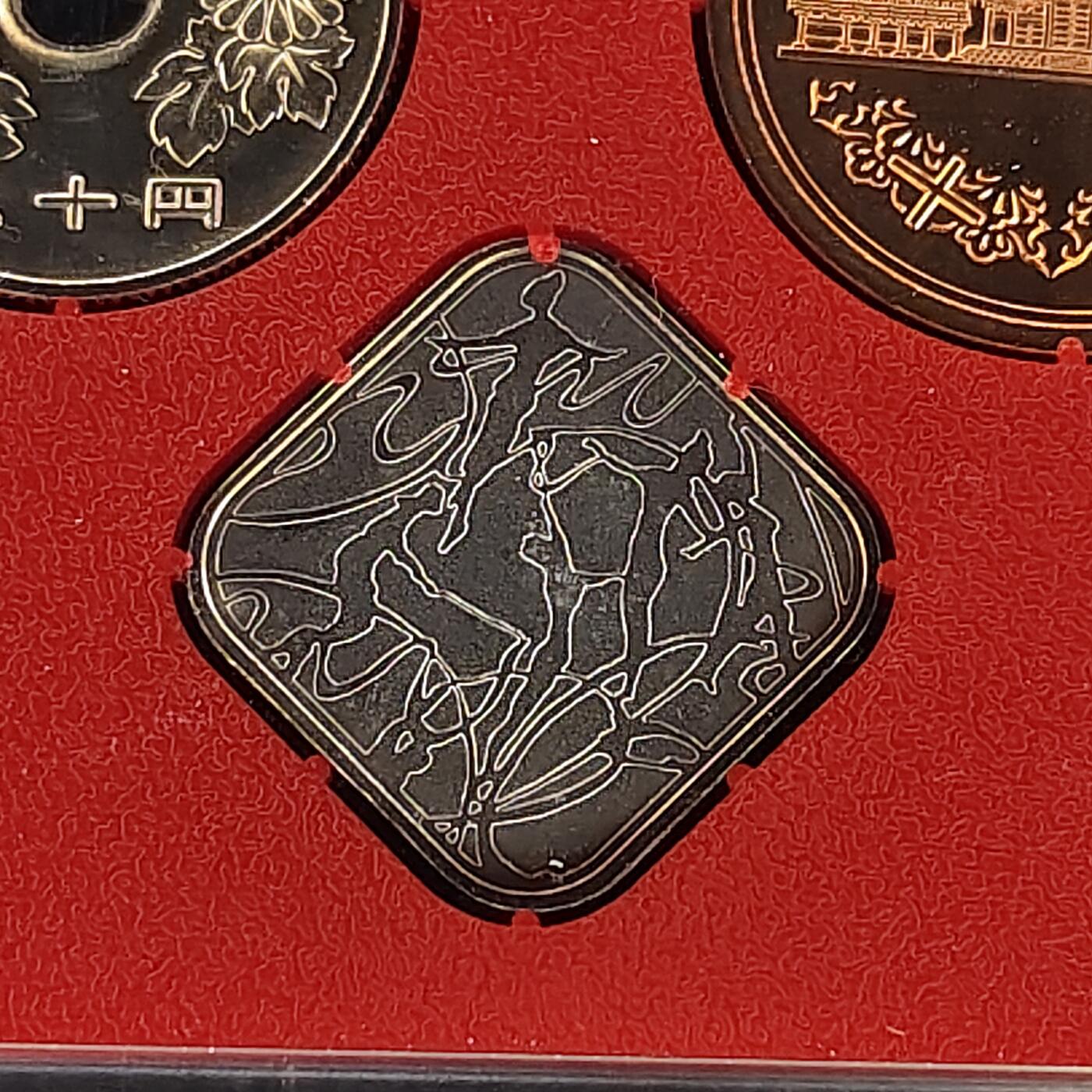 【全场包邮】纯粹捡漏拍489场（免费代拍第26场） 【少见】日本1996年东京币展主题纪念套币-鼠年年度银章（约6克）-量6000