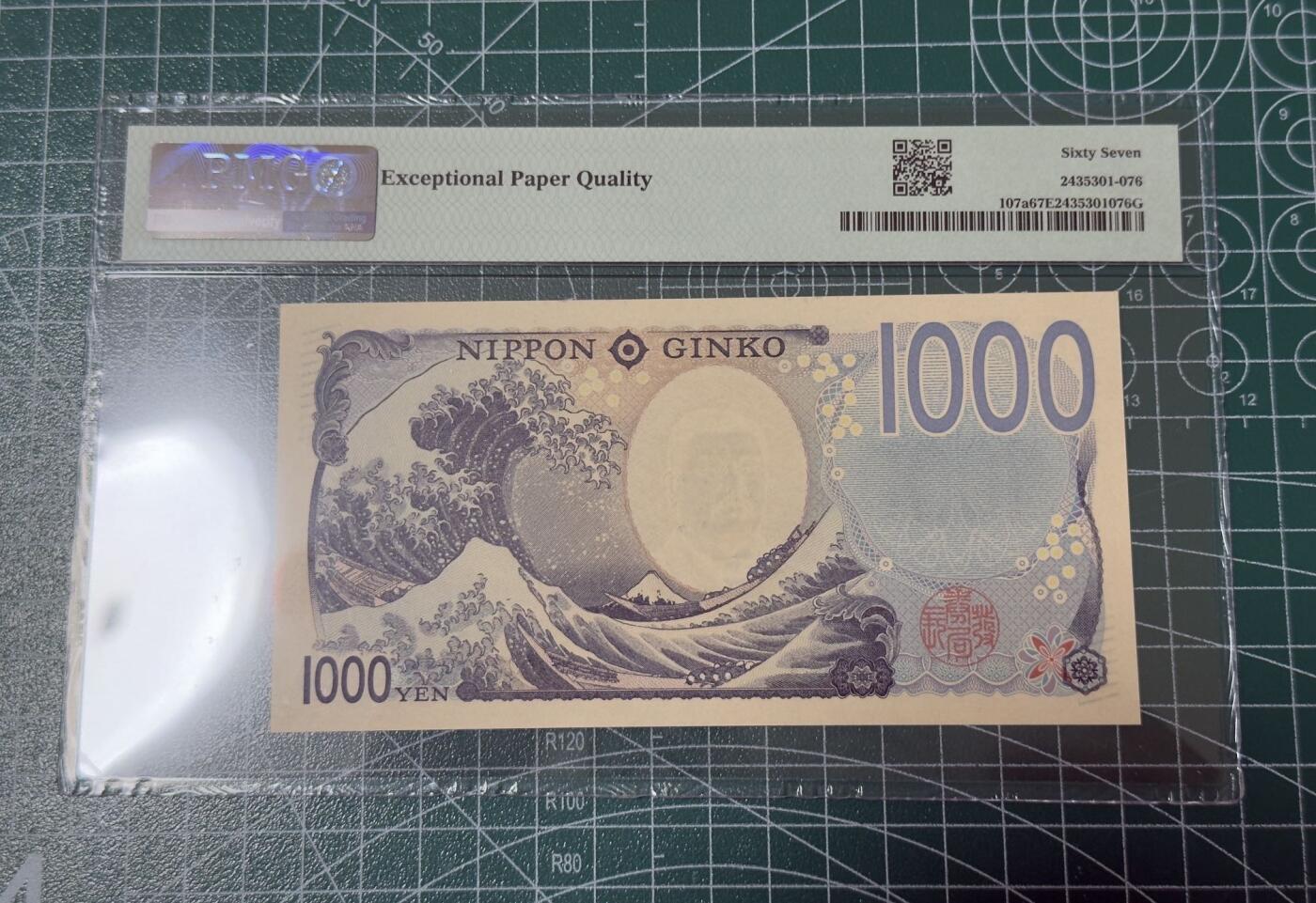 【礼羽收藏】🌏世界钱币拍卖第117期