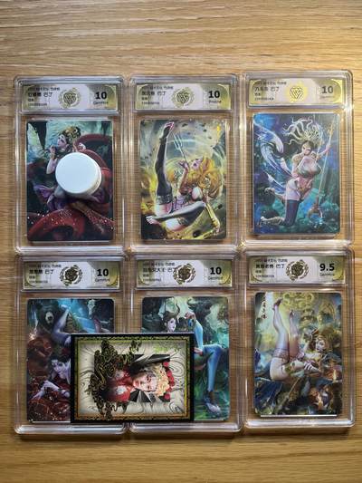 欢迎送拍、零成本上架，释放现金流，合理分配上拍卡品 - 【炫彩一套6张】巴丁 西游姬  焱卡文化