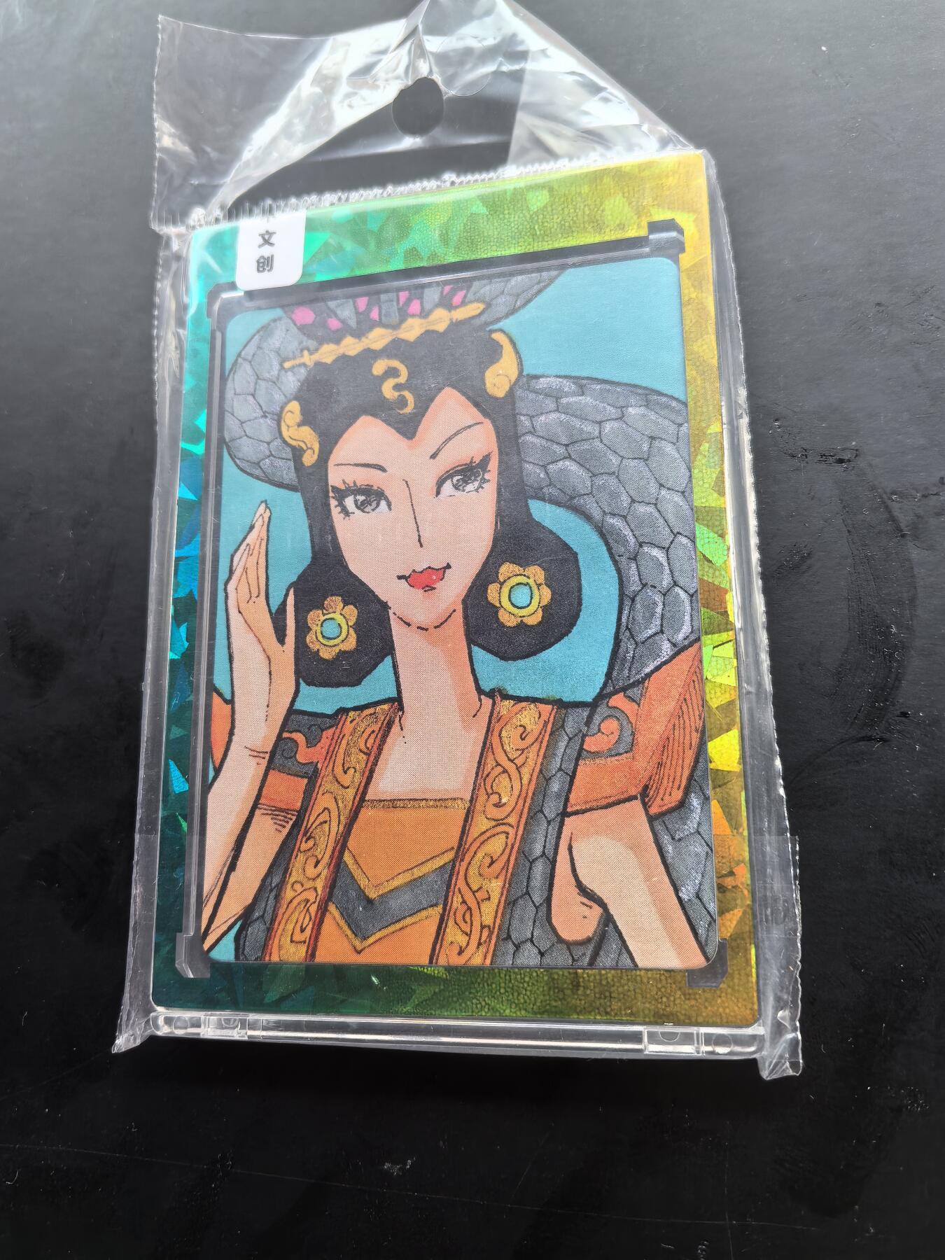 卡牌限时028期专场（24号晚21点30截拍）