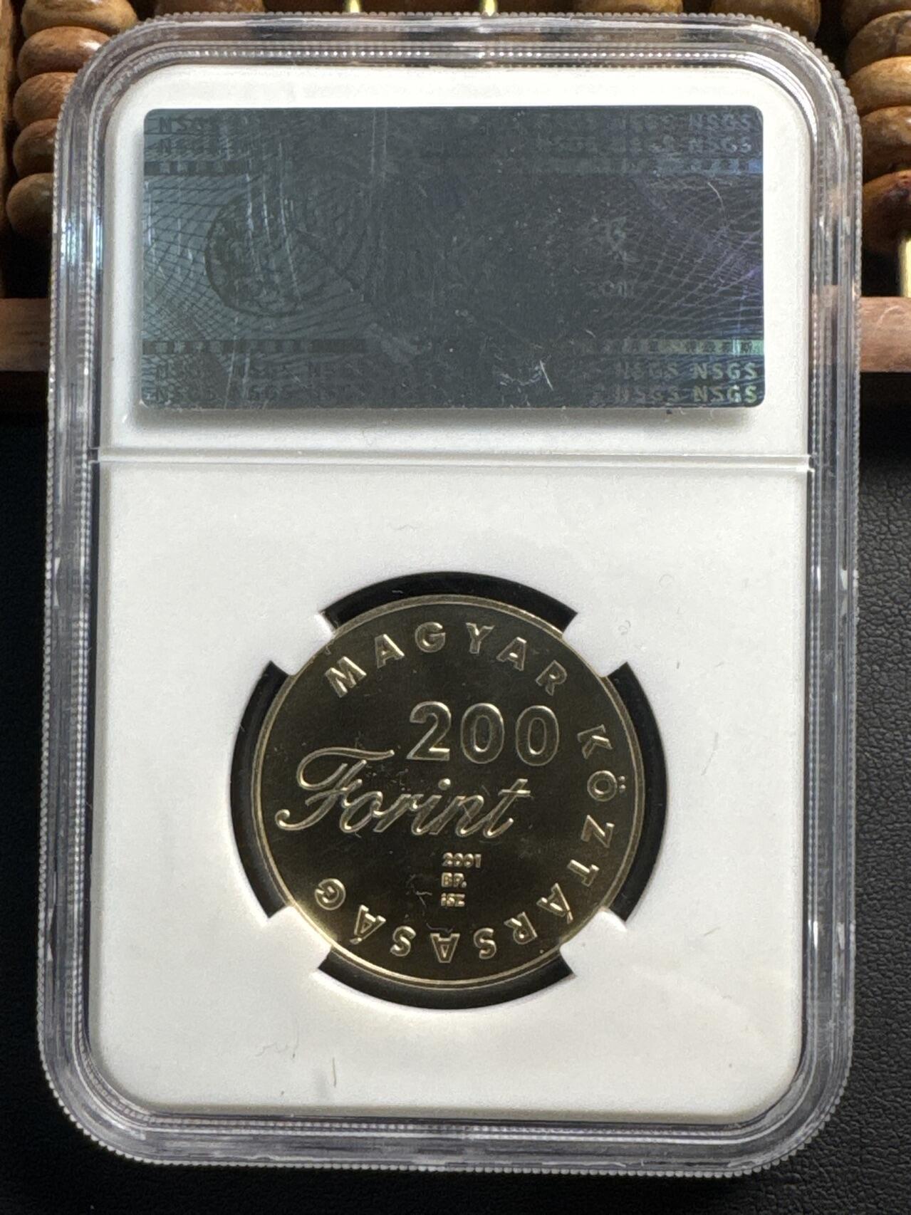 ❤️【币观天下】❤️ 第336期钱币拍卖- 2025.12.26周五晚上6点半场-长期征集拍品 匈牙利2001年儿童文学故事系列勇敢的约翰200福林铜质纪念币 奈斯评级 PF70