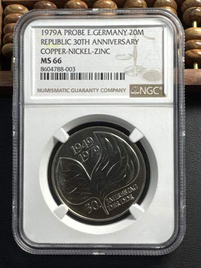 ❤️【币观天下】❤️ 第336期钱币拍卖- 2025.12.26周五晚上6点半场-长期征集拍品 - 东德1979年东德成立30周年20马克样币(印有PROBE字样)亚军分数淘宝价格3000元