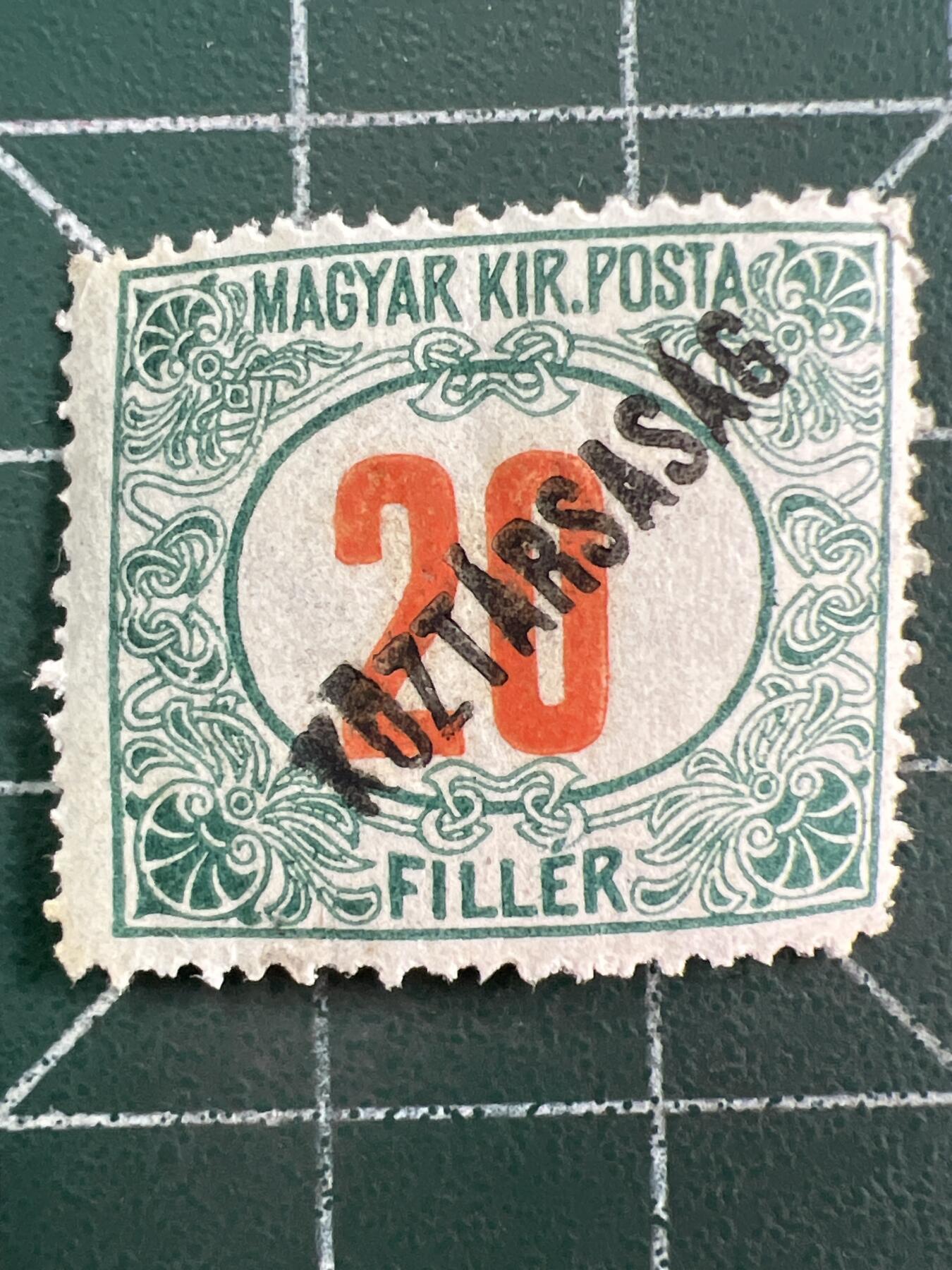 第1084 邮票专场 （无押金，捡漏，全场50包邮，偏远地区除外，接收代拍业务，本店十天发一次货） 匈牙利邮票