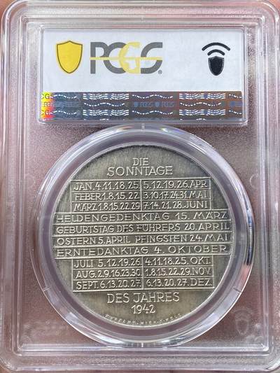 万国钱币拍卖第058期（万国新年大拍） PCGS SP63 1942年德国（含奥地利）维也纳民族社会主义工人党帝国星座日历大银章 帝国经典名品 精铸磨砂MATTE质感 PC唯二冠军分 40MM 