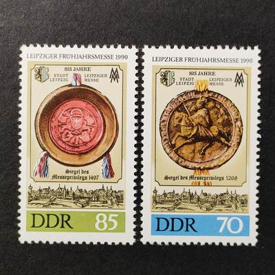↓君缘收藏691期☞钱币邮品↓无佣金、可寄存、满30元包邮  - 德国邮票东德，1990年莱比锡春季博览会·博览会特权印象邮票2全
