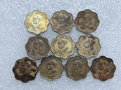 第一海外回流一元起拍收藏 散集专场  第282期 - 菲律宾5分铜币 10枚