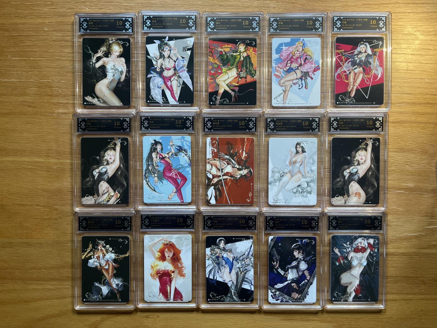 欢迎送拍、零成本上架，释放现金流，合理分配上拍卡品 【199编一套】毒瘤 15张一套 有两张10星其它都10p