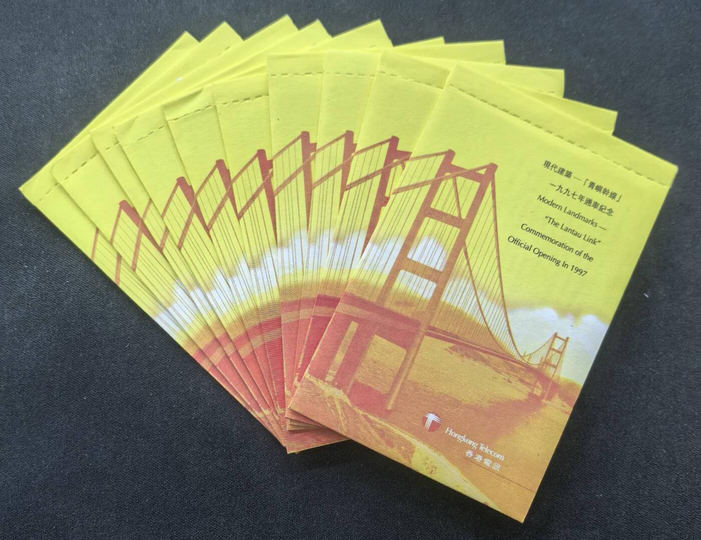 中国集卡电话磁卡专场拍卖(五十三)