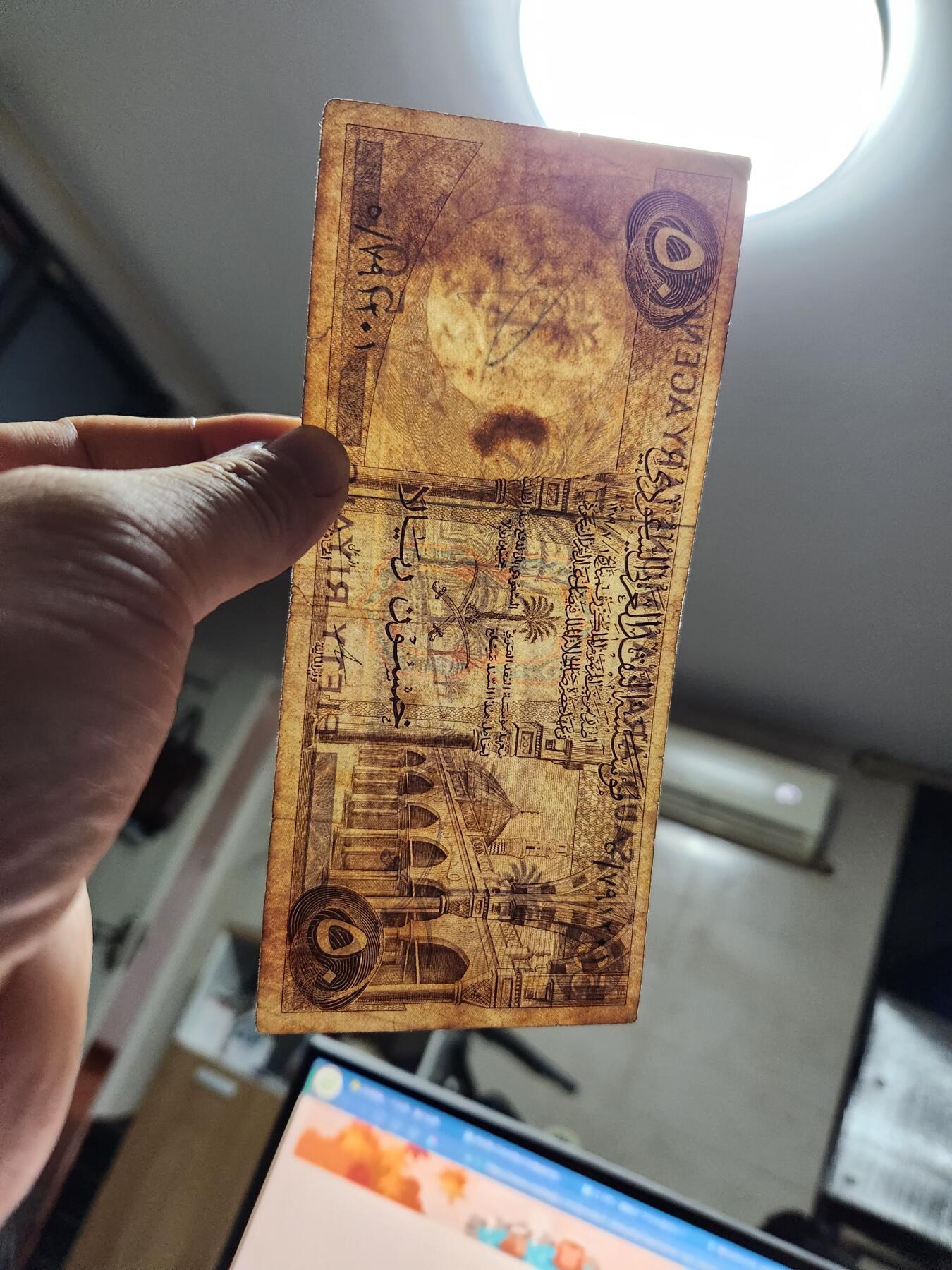 12月24号晚上8点 外国纸币自动截拍第76场