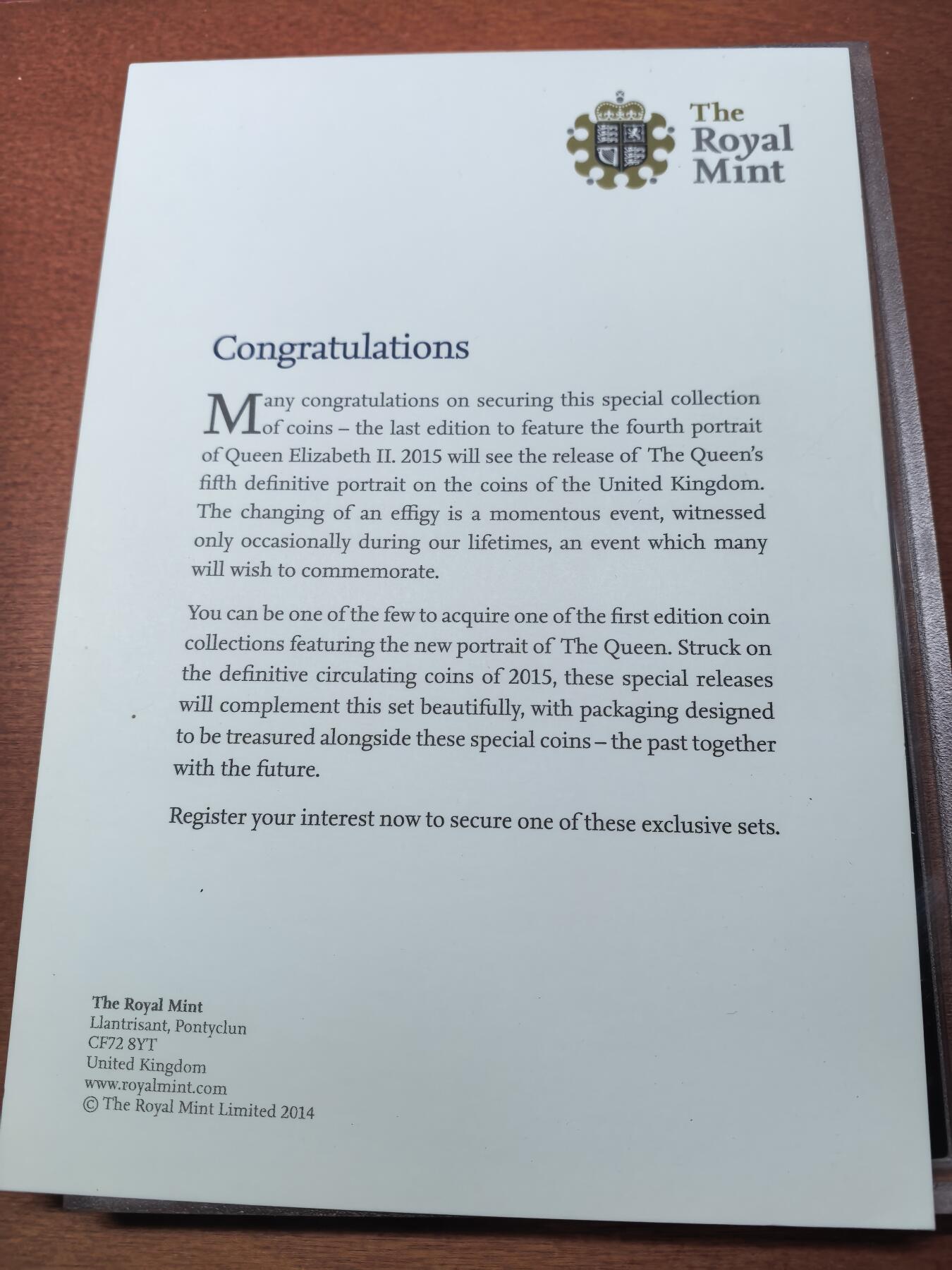 长老汇蛇年精选第八十七场拍卖