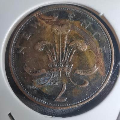 沼泽如烟--第945场 - 英国1971年2便士