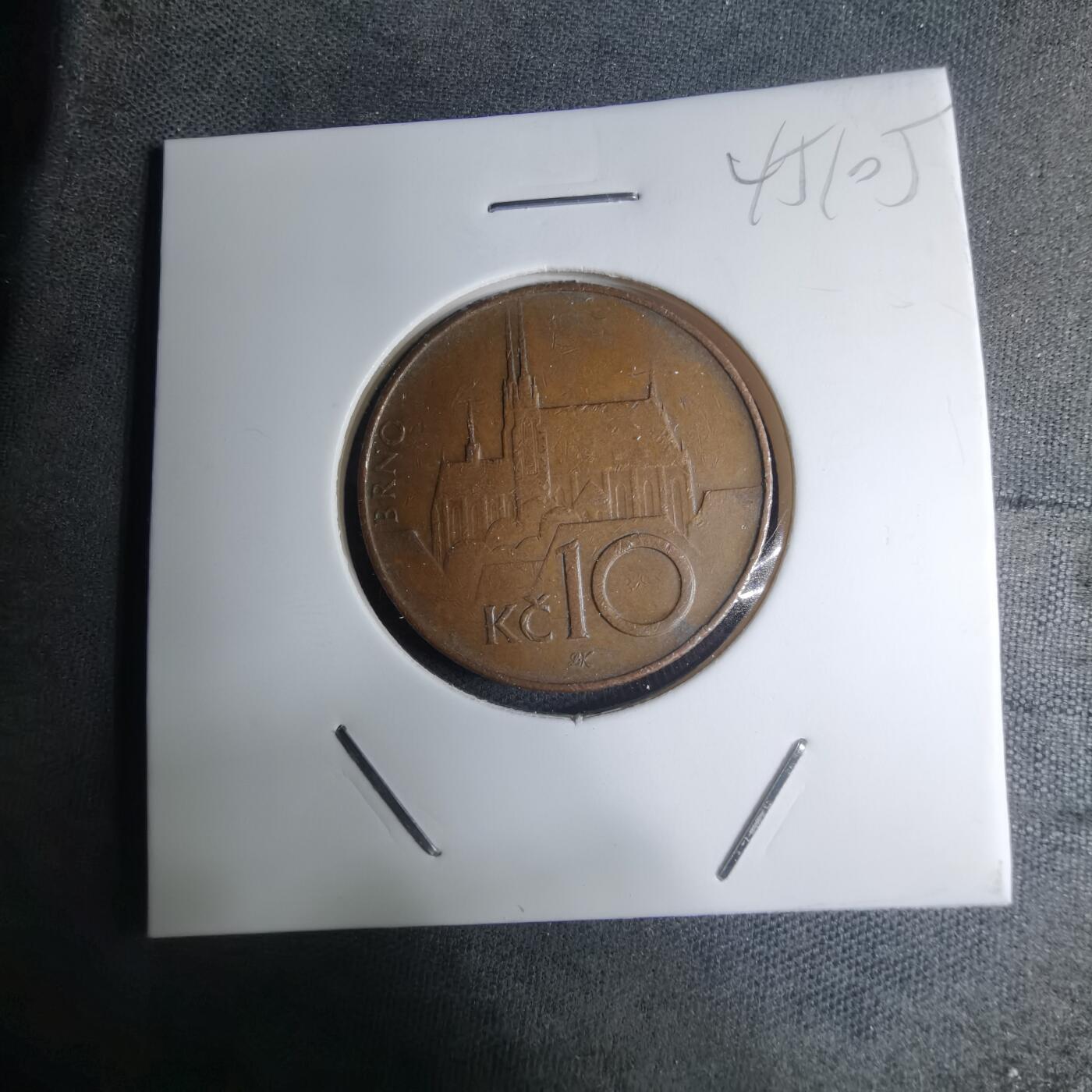 沼泽如烟--第945场