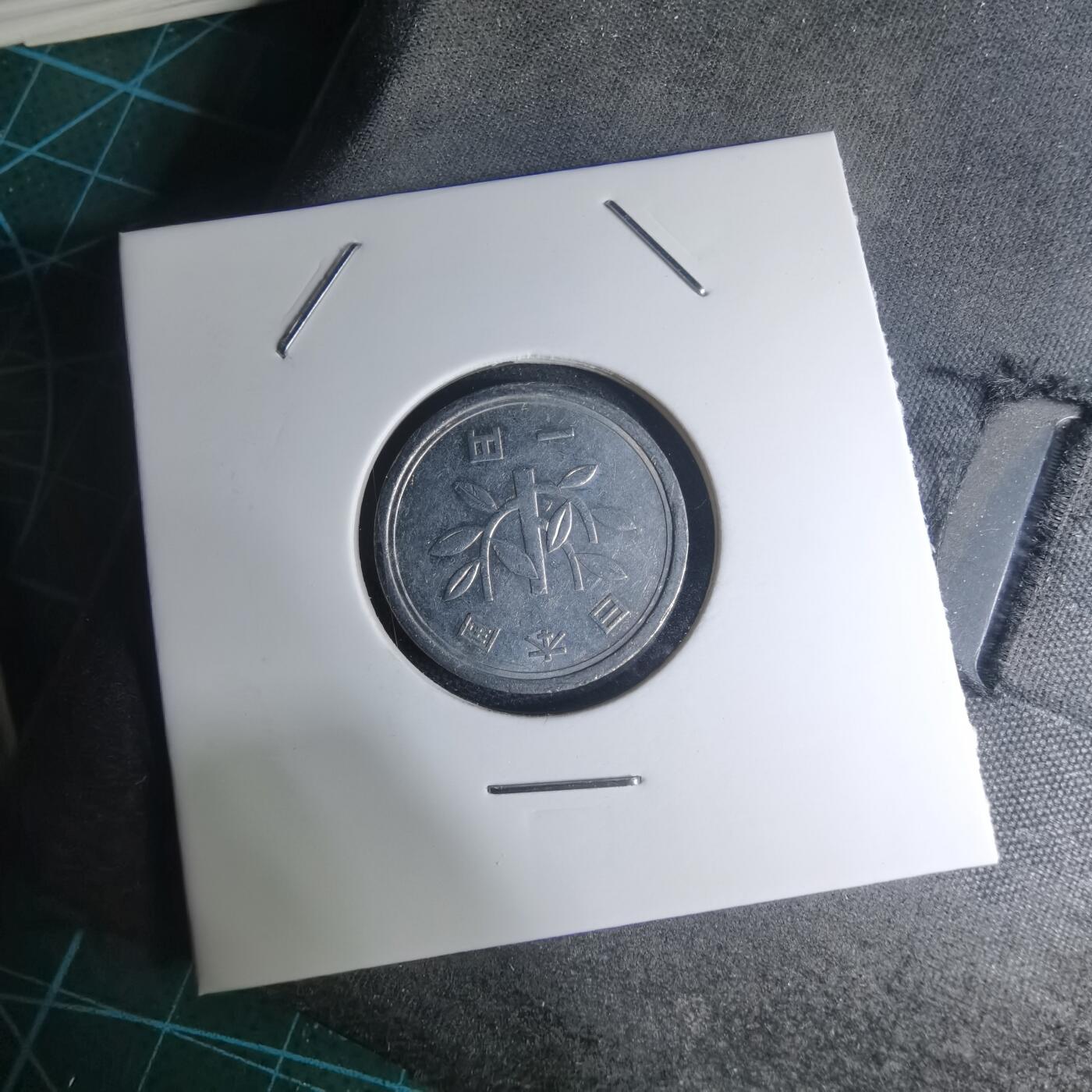 沼泽如烟--第945场 昭和六十三年一元