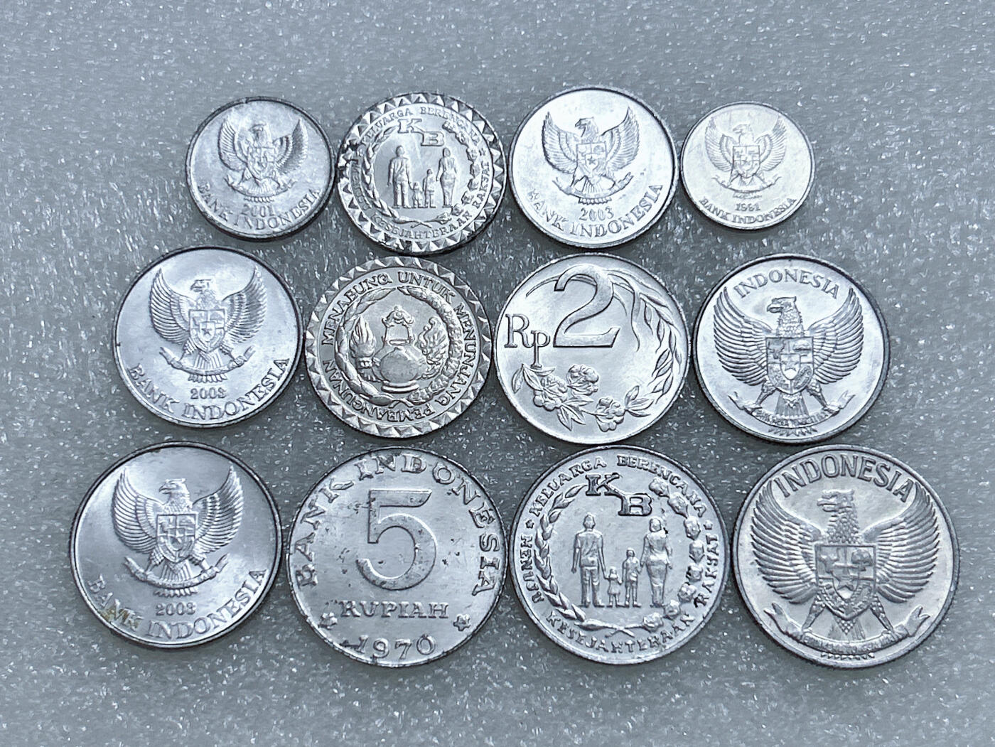 第一海外回流一元起拍收藏 散集专场  第282期 印度尼西亚不同面值铝币一组 12枚 原光好品