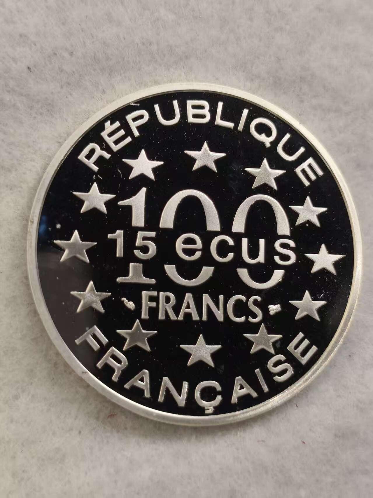 G&W世界散币，银币处理专场（第40场） 法国1994年100法郎  银币