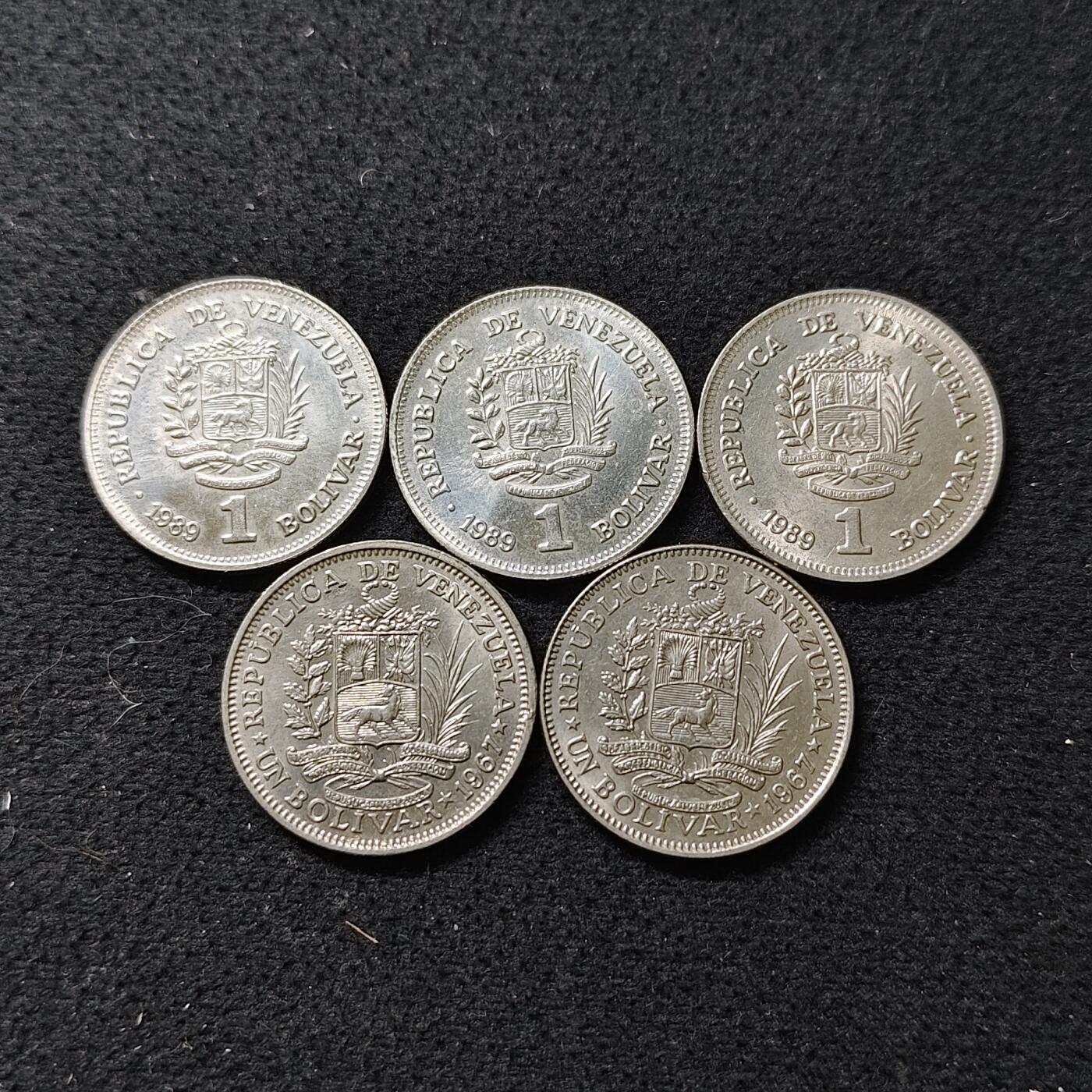 【全场包邮】纯粹捡漏拍488场（免费代拍第25场） 委内瑞拉各年份1玻利瓦尔5枚一组 UNC-BU品相