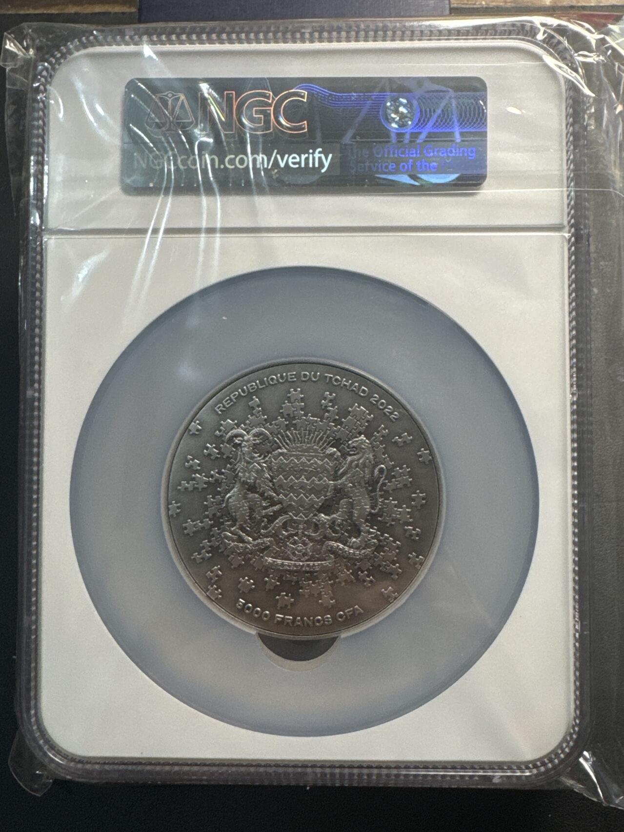 ❤️【币观天下】❤️ 第336期钱币拍卖- 2025.12.26周五晚上6点半场-长期征集拍品 乍得2022年美丽家园彩色地球拼图银铜双金属纪念银币 NGC MS70