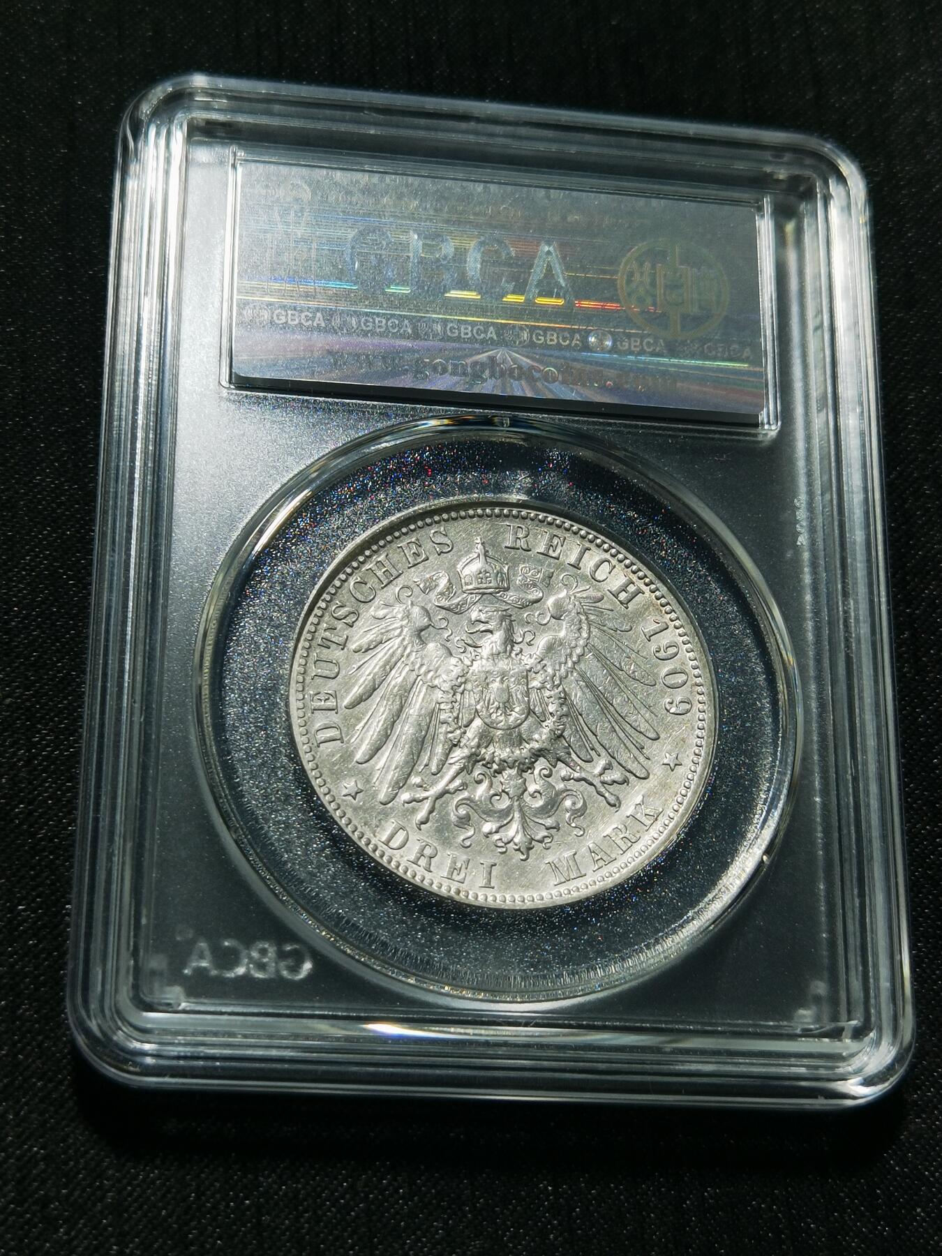 天下钱庄专场欢迎参拍 德国符腾堡3马克银币