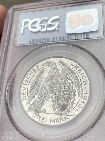 万国钱币拍卖第058期（万国新年大拍） PCGS MS64 1913普鲁士威廉二世3马克铜镀银样币 卡尔哥茨作品 经典设计 原味镜面高浮雕质感 PC老盒典藏级状态