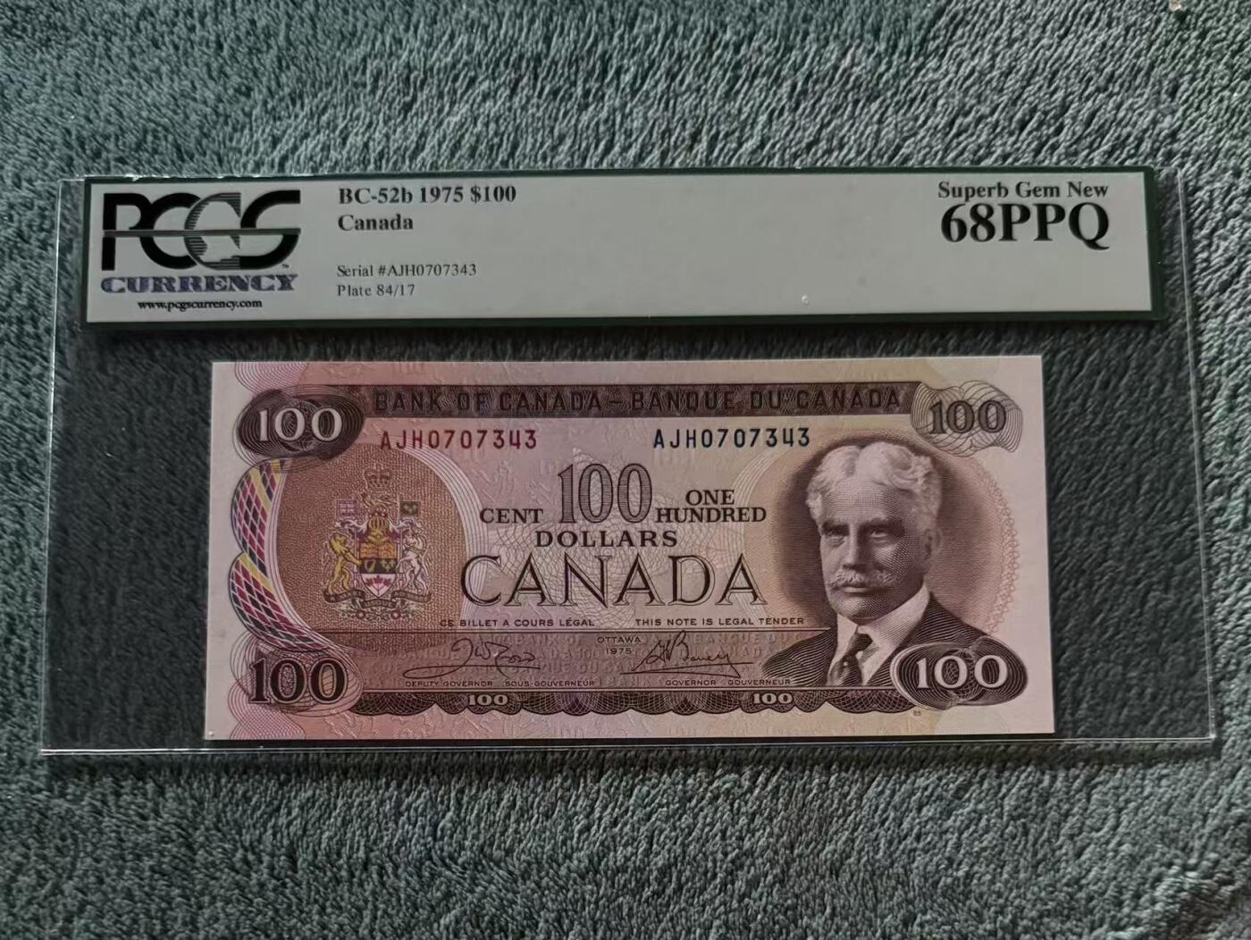 【礼羽收藏】🌏世界钱币拍卖第117期