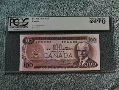 【礼羽收藏】🌏世界钱币拍卖第117期 - 加拿大 1975年100元 景观版 PCGS68PPQ 绿标