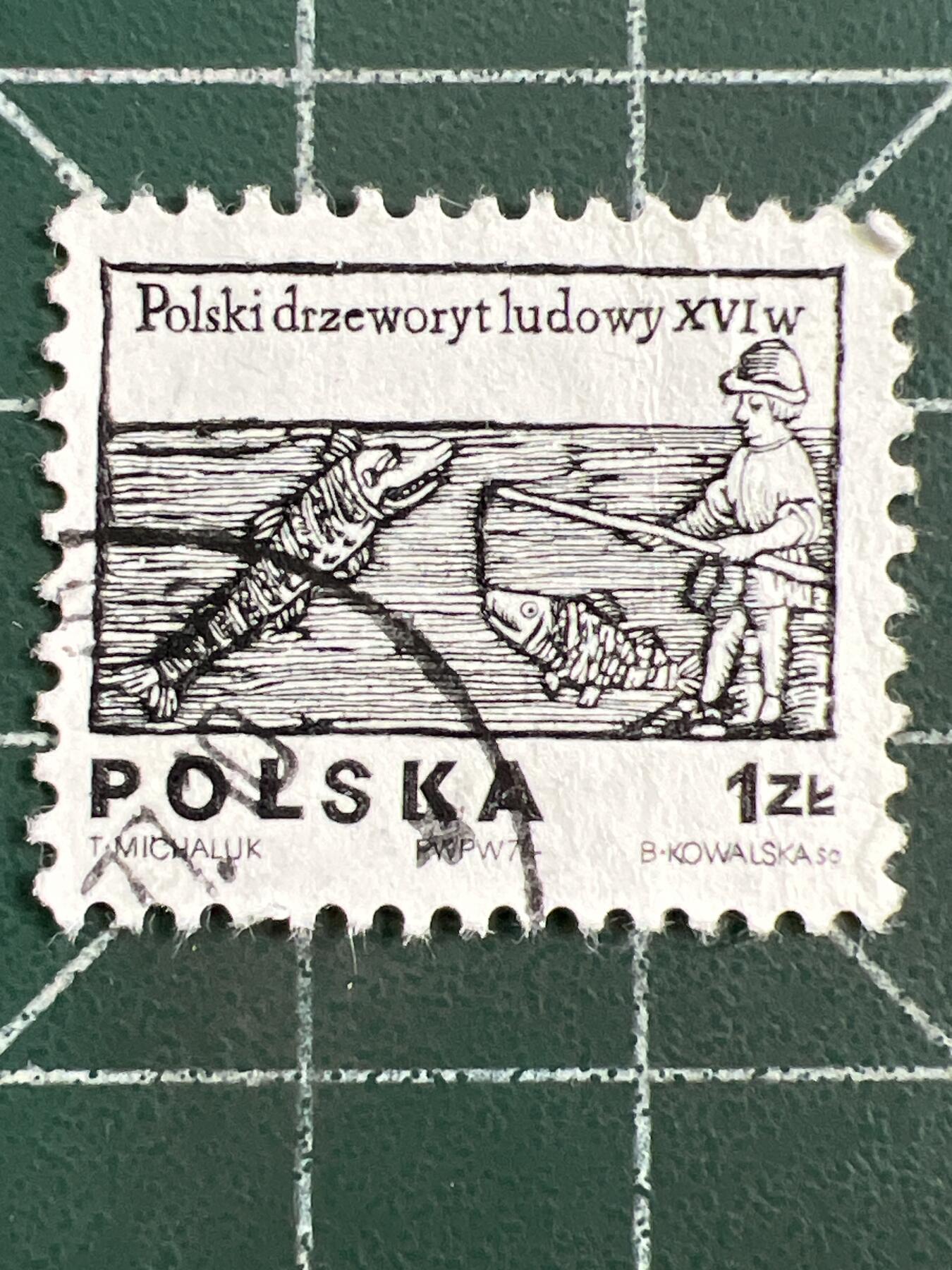 第1085 邮票专场 （无押金，捡漏，全场50包邮，偏远地区除外，接收代拍业务，本店十天发一次货） 波兰邮票