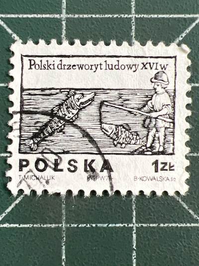 第1085 邮票专场 （无押金，捡漏，全场50包邮，偏远地区除外，接收代拍业务，本店十天发一次货） - 波兰邮票