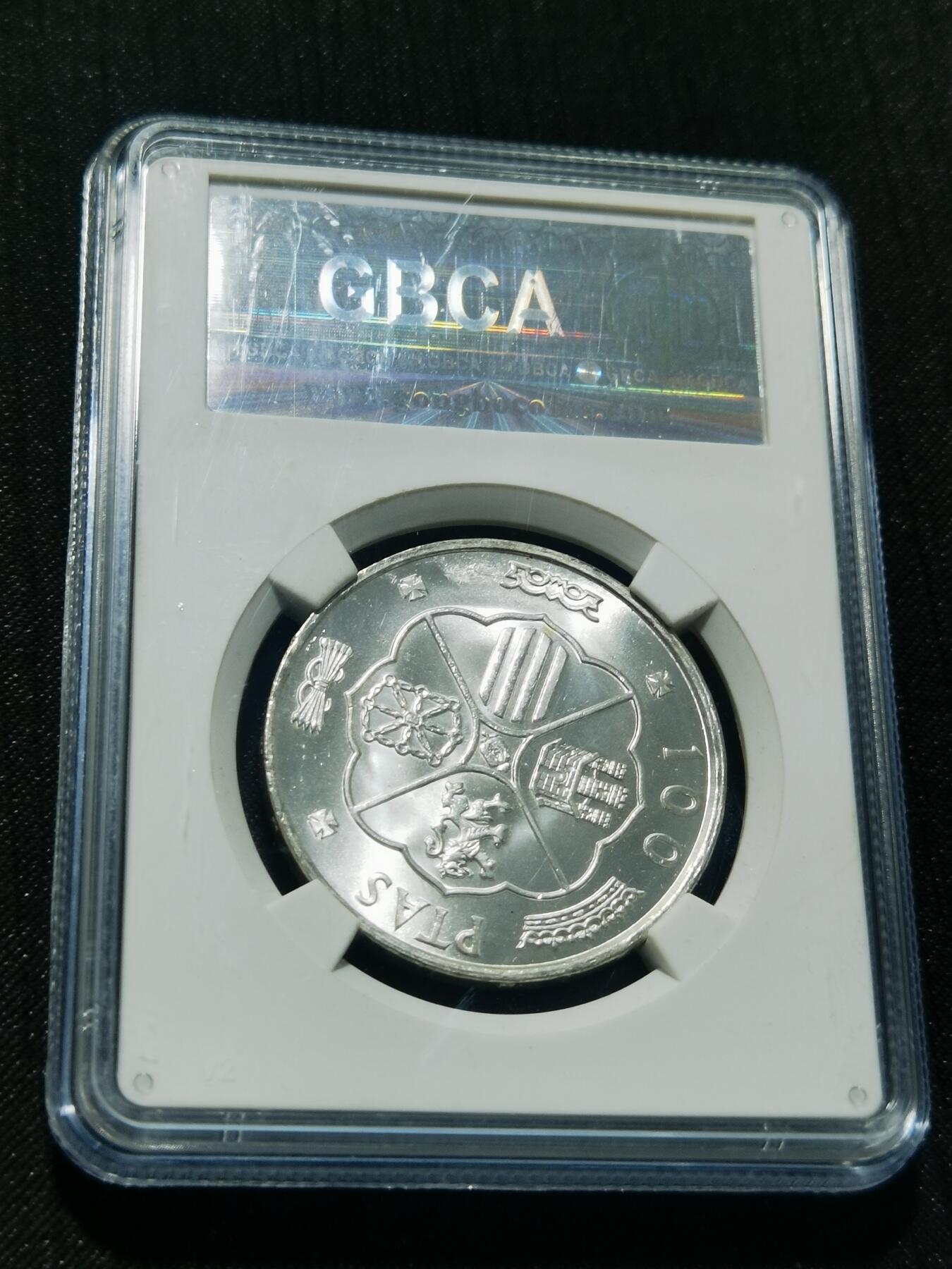 天下钱庄专场欢迎参拍 原光西班牙弗朗哥银币