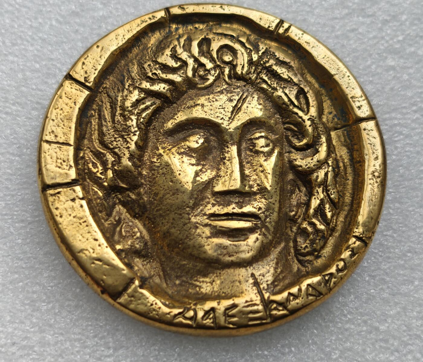 瓶子🏺第222期拍卖会  仿古希腊时期打制币大型铜章  名家作品  背面有签名