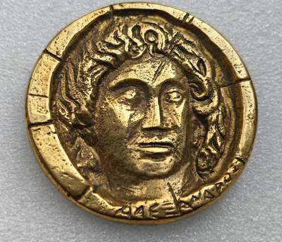 瓶子🏺第222期拍卖会 -  仿古希腊时期打制币大型铜章  名家作品  背面有签名