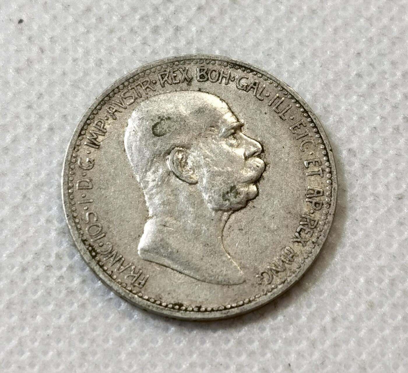 甄臻铺-世界币章拍卖（第45期）精品场拍品征集中，送拍享返佣金等优惠多多 奥匈帝国1908年弗朗茨约瑟夫一世登基60周年1克朗银币  少见品种