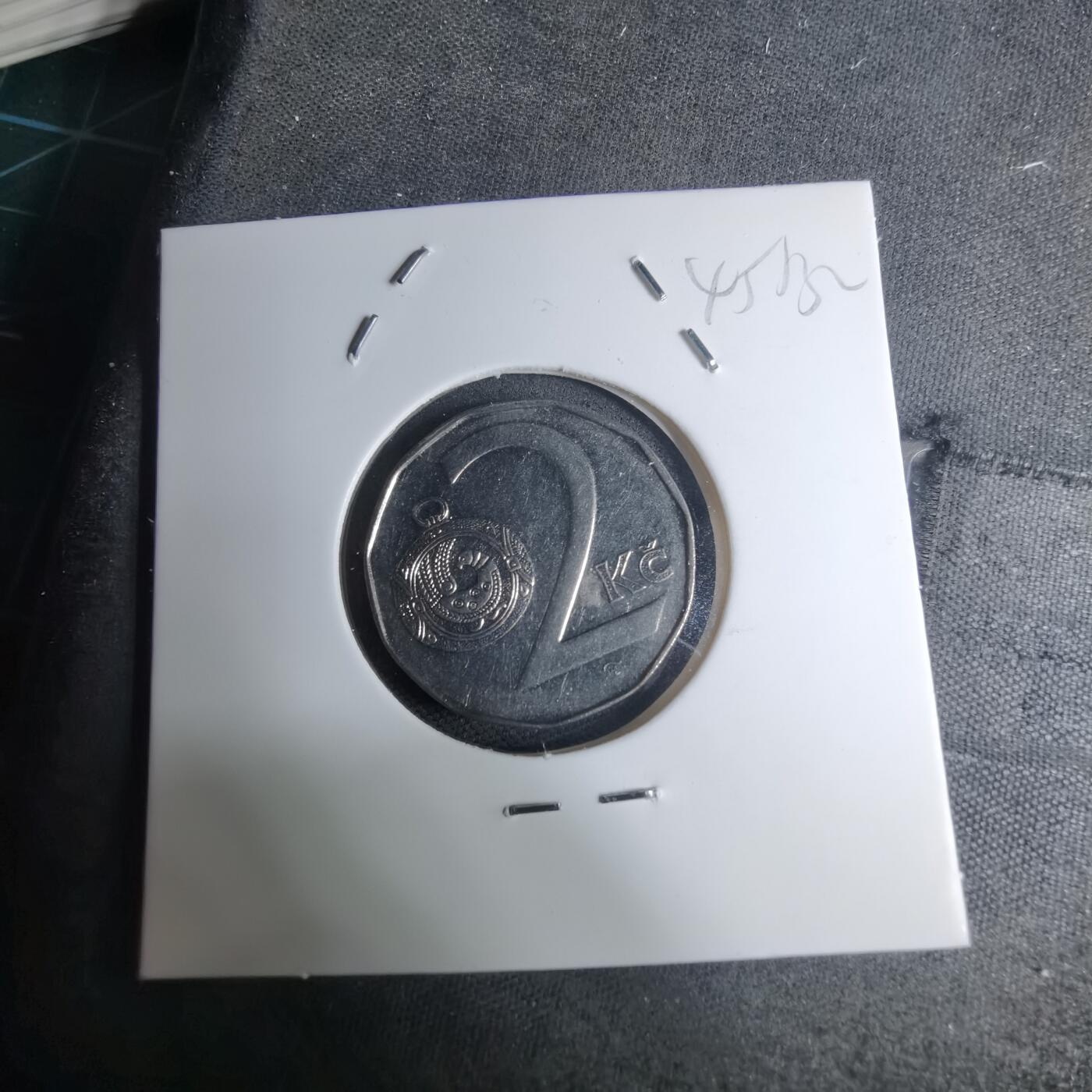 沼泽如烟--第945场 捷克1996年2克朗