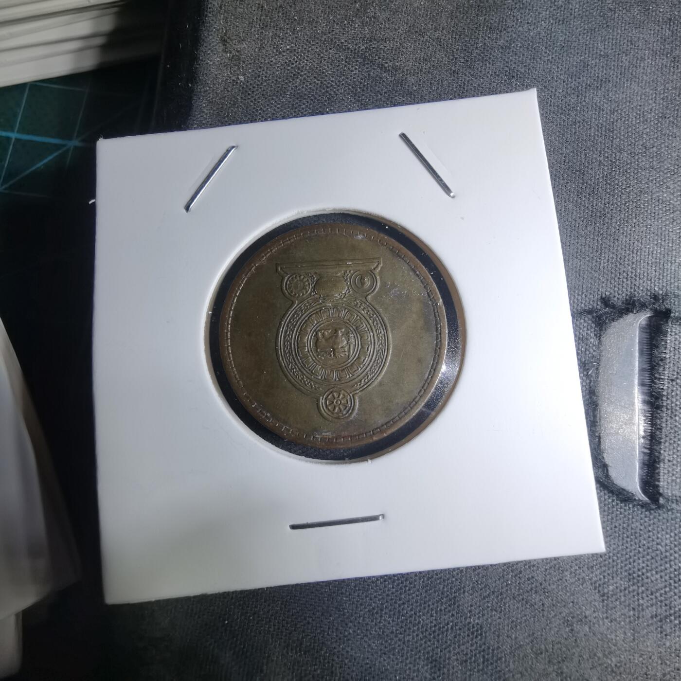 沼泽如烟--第945场