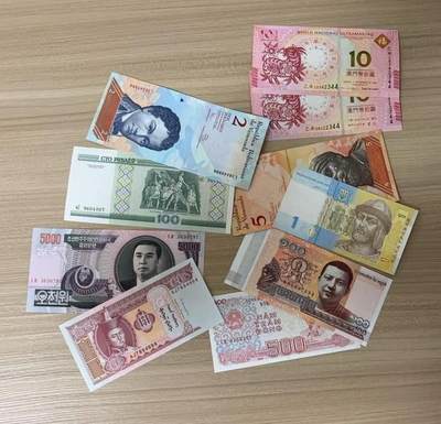 【礼羽收藏】🌏世界钱币拍卖第117期 - 小币种外钞，绝品UNC