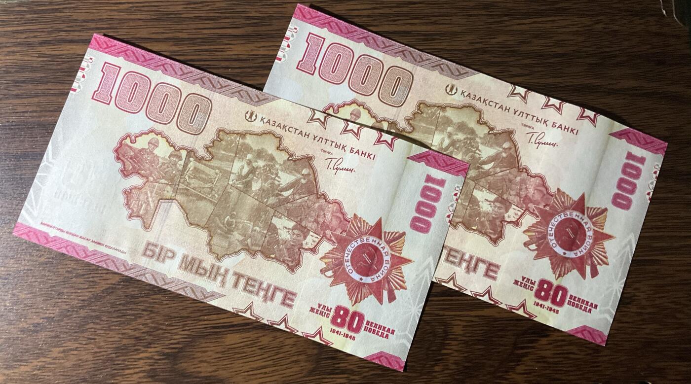 【礼羽收藏】🌏世界钱币拍卖第117期