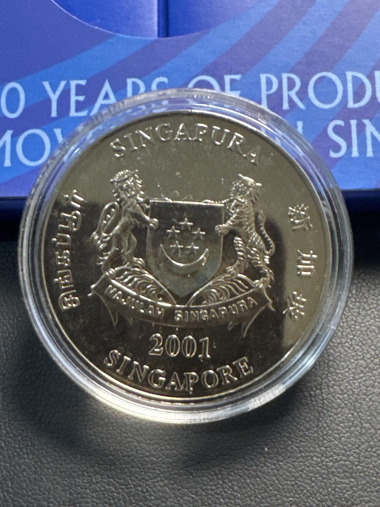 ❤️【币观天下】❤️ 第336期钱币拍卖- 2025.12.26周五晚上6点半场-长期征集拍品 新加坡2001年生产力铜镍纪念币盒装