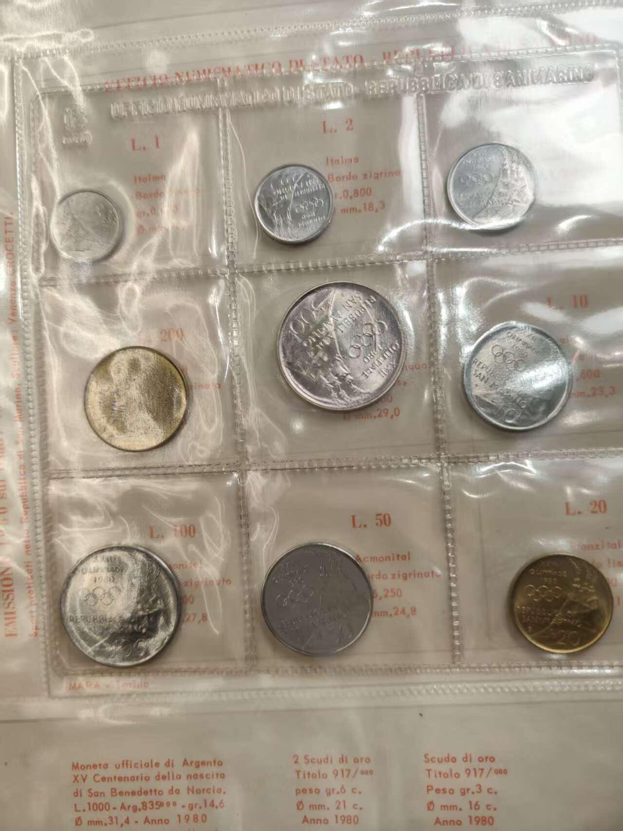 G&W世界散币，银币处理专场（第40场）