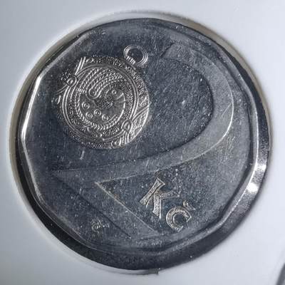 沼泽如烟--第945场 - 捷克2002年2克朗