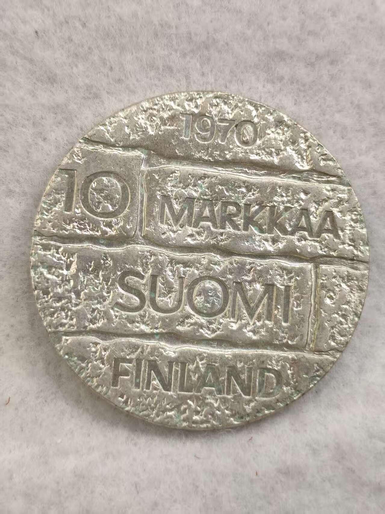 G&W世界散币，银币处理专场（第40场）