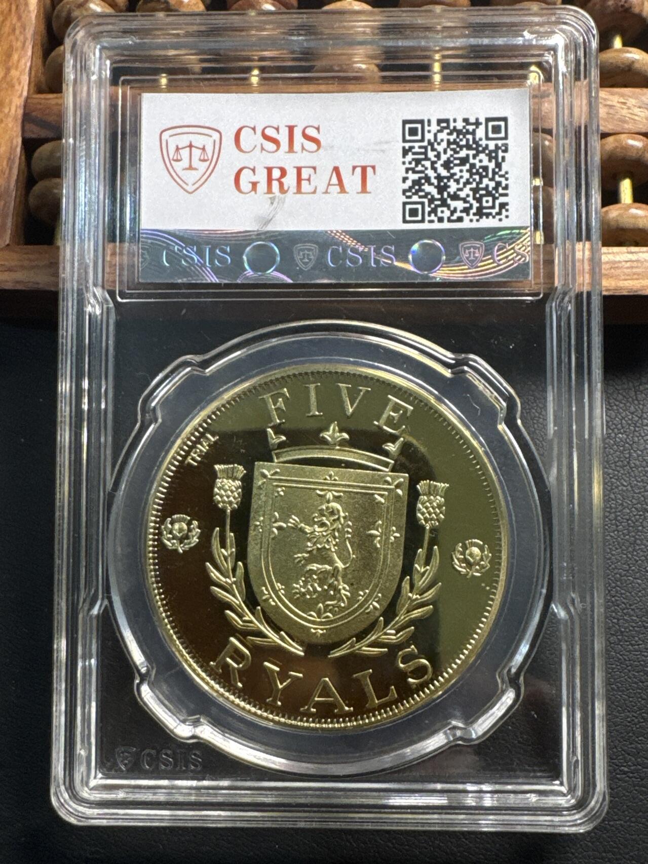 ❤️【币观天下】❤️ 第336期钱币拍卖- 2025.12.26周五晚上6点半场-长期征集拍品 臆造币 苏格兰罗伯特彭斯5瑞尔斯纪念铜币