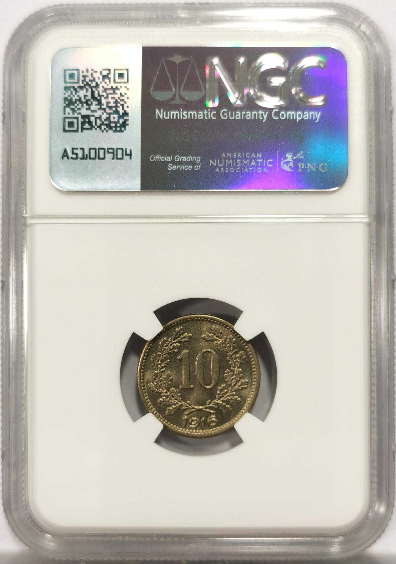 博洋堂世界钱币拍卖第154期（全场包邮）