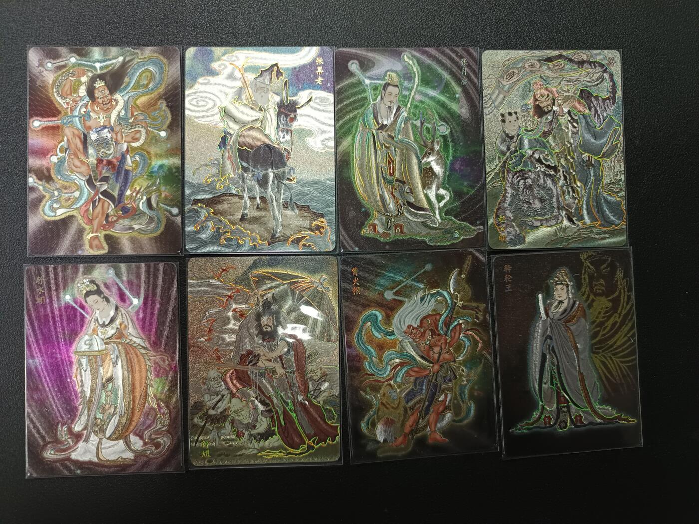 天玑星卡拍第154期《12.25周四截拍》持续收拍收评中 满赠卡需备注