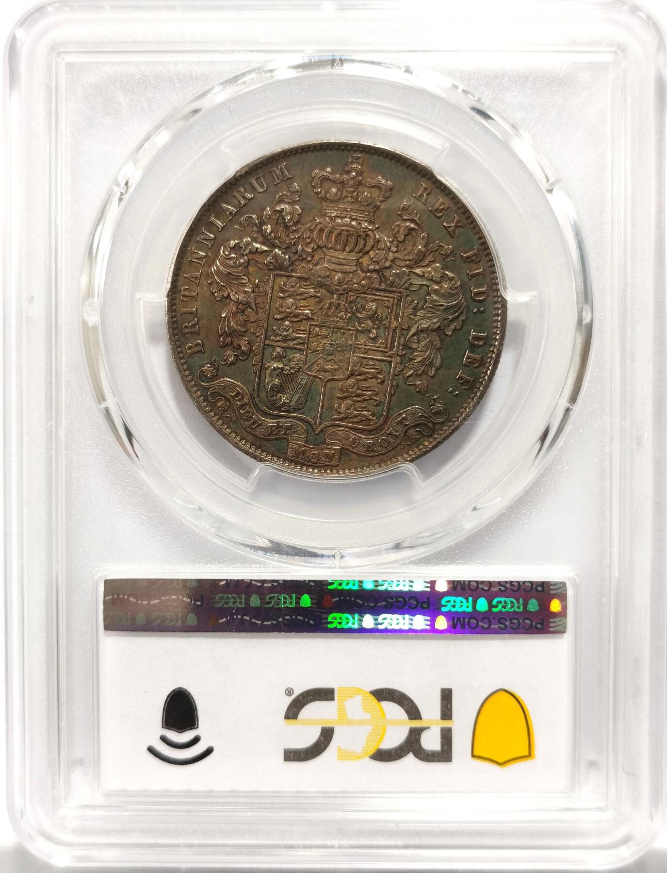 博洋堂世界钱币拍卖第154期（全场包邮） PCGS AU55 英国1825年乔治四世半克朗银币 热门品种 少见年份 五彩包浆 打制深峻 严评状态 细节参见Trueview
