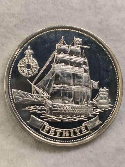 G&W世界散币，银币处理专场（第40场） - 土耳其1999年400万里拉  银币