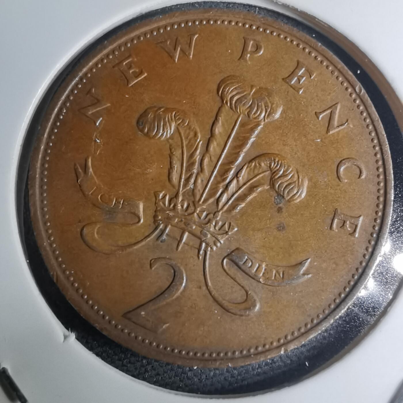 沼泽如烟--第945场 英国1971年2便士