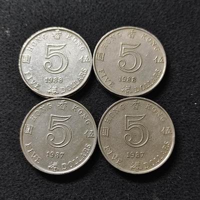 【全场包邮】纯粹捡漏拍488场（免费代拍第25场） - 香港各年份女王5元4枚一组