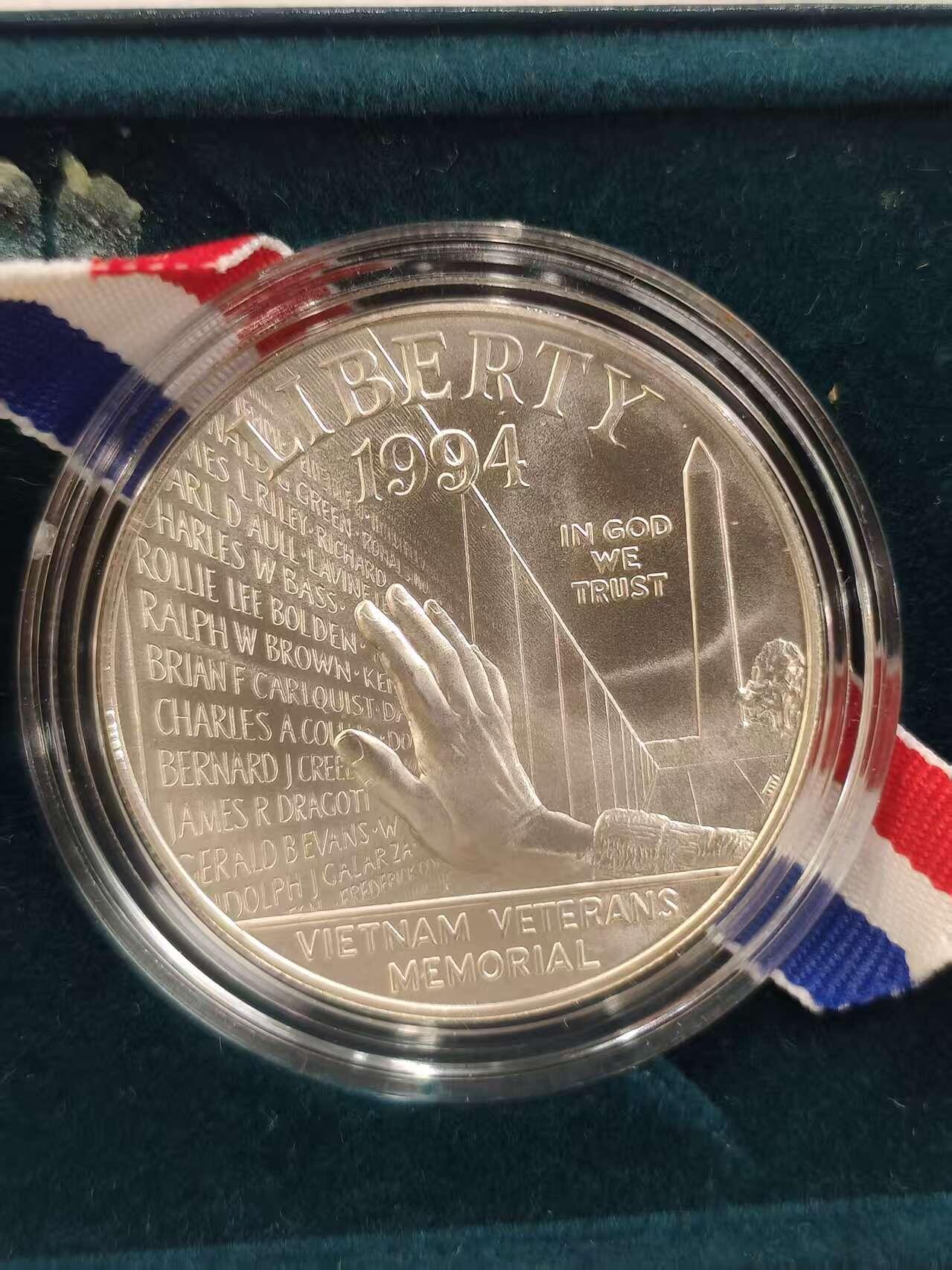 G&W世界散币，银币处理专场（第40场） 美国1994年1元  银币