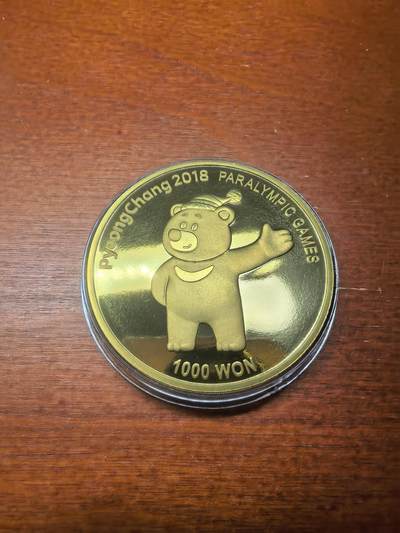 长老汇蛇年精选第八十七场拍卖 - 2017韩国2018平昌残奥会1000元铜镍币