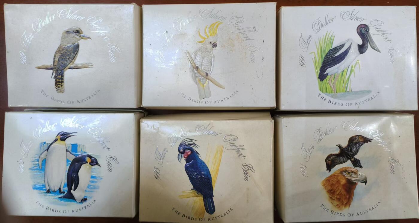 ❤️【币观天下】❤️ 第336期钱币拍卖- 2025.12.26周五晚上6点半场-长期征集拍品